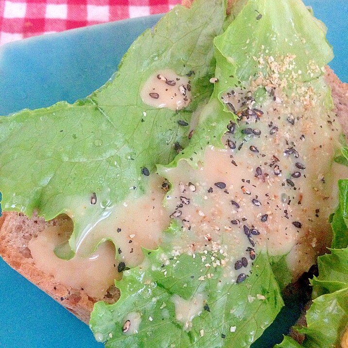 レタスと胡麻のトースト♡